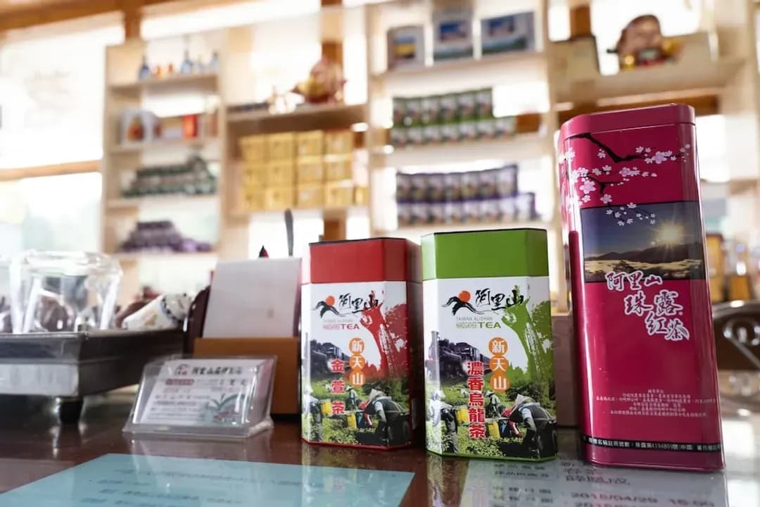 嘉義縣-阿里山新天山茶業民宿