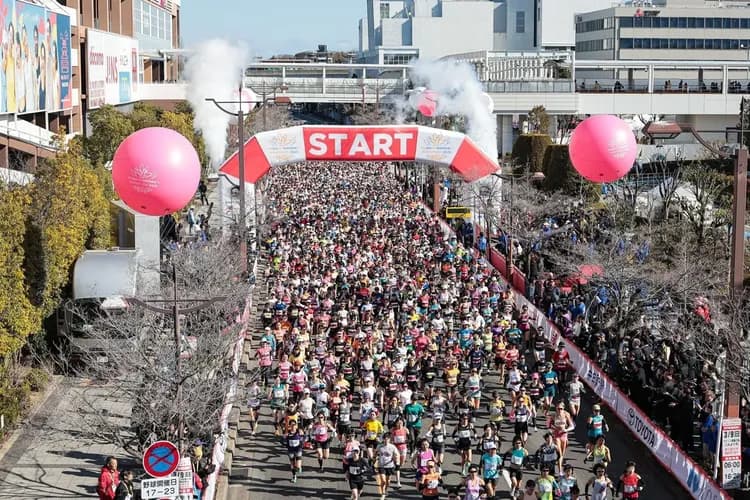 名古屋女子馬拉松