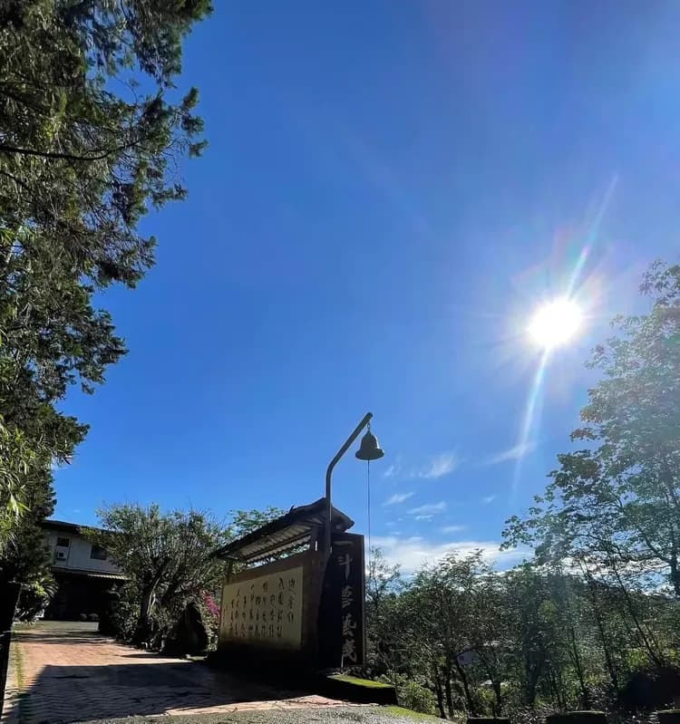 A Dream in Sun Moon Lake-6