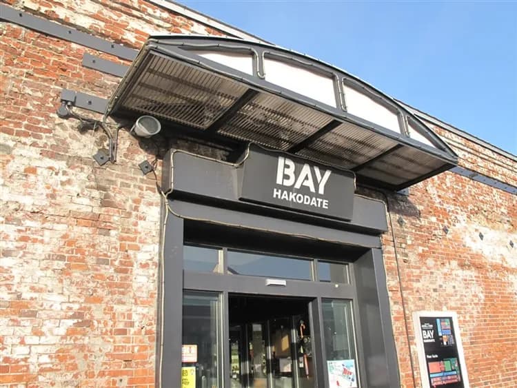 一起揪吧北海道｜冬季白色燈樹節.函館纜車.熊牧場.企鵝遊行.騎馬體驗.小樽銀鐘咖啡.三大螃蟹溫泉六日-8