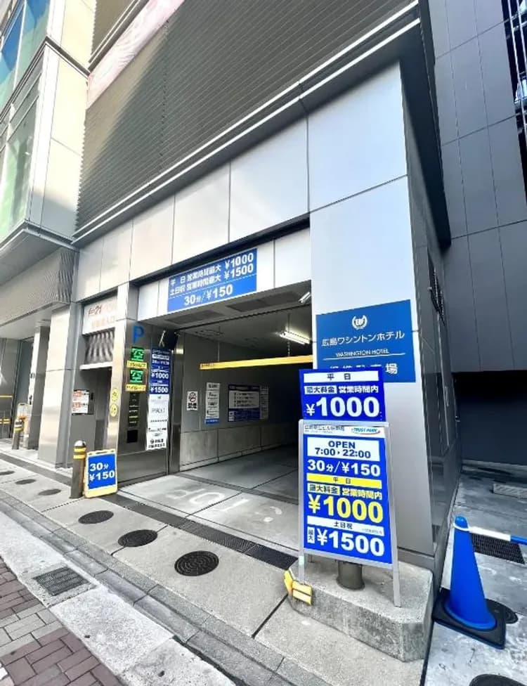 廣島華盛頓飯店｜廣島電鐵八丁堀站步行5分/廣島PARCO步行3分-11