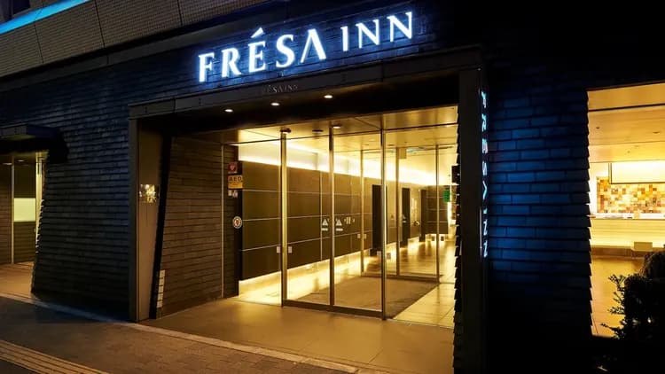 소테츠 프레사 인 히가시 신주쿠-17