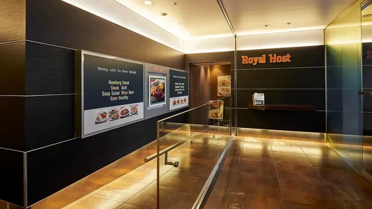 소테츠 프레사 인 히가시 신주쿠-7