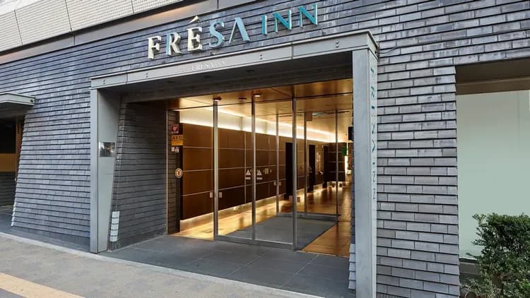 소테츠 프레사 인 히가시 신주쿠-15