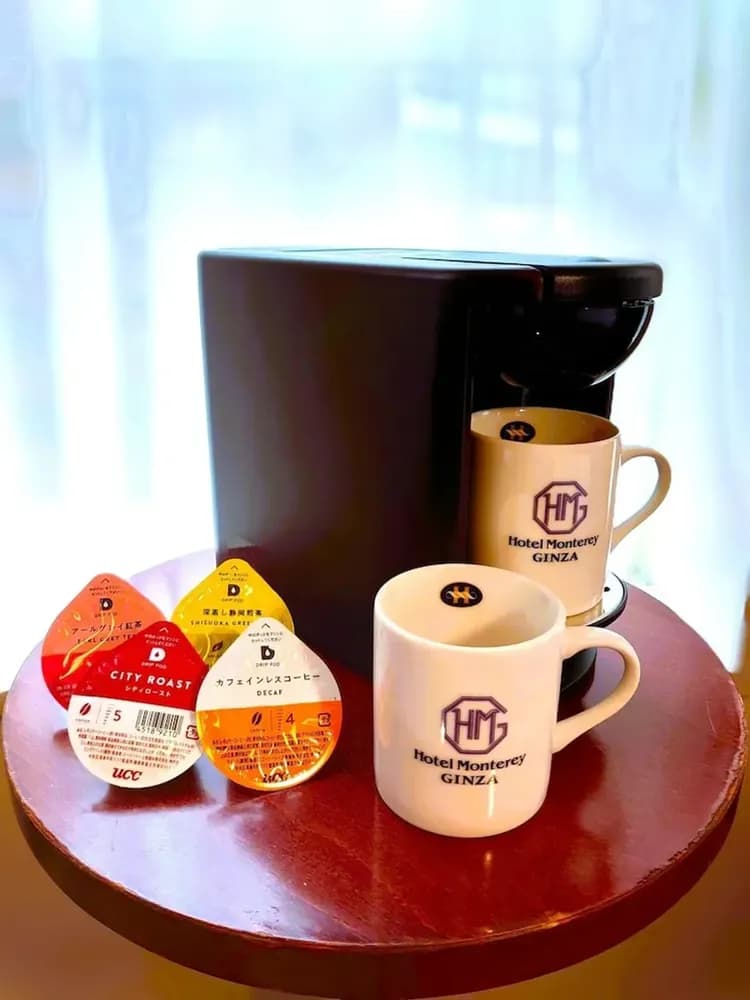 Coffee and/or coffee maker