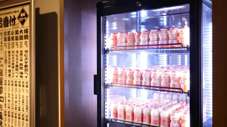 澀谷神宮前Dormy Inn PREMIUM｜原宿站&澀谷站-7