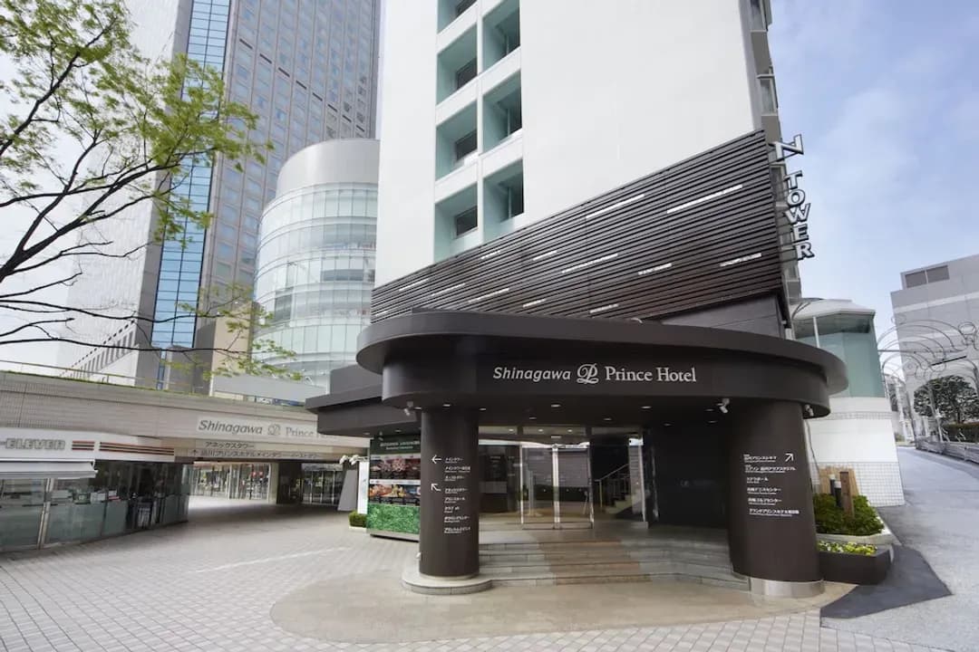 東京都-品川王子大飯店 N 塔