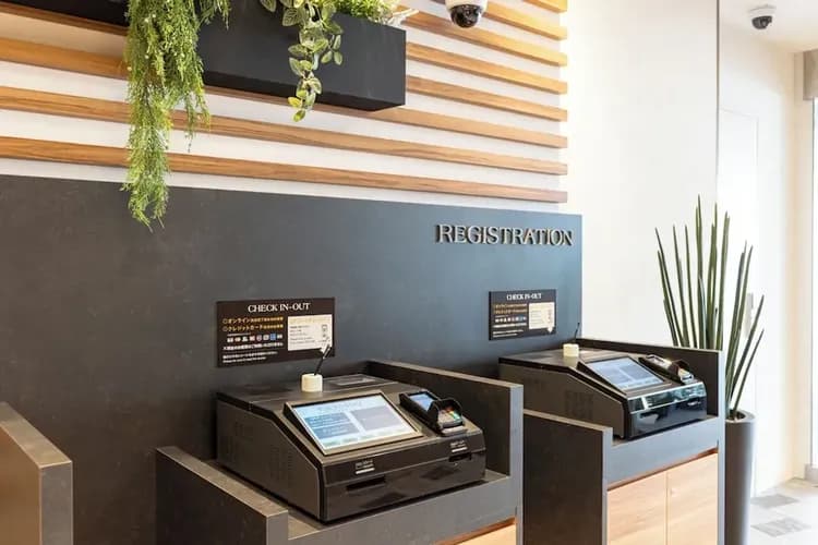 Check-in/check-out kiosk