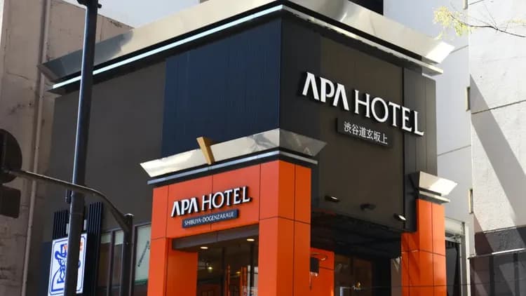 アパホテル渋谷道玄坂上-1