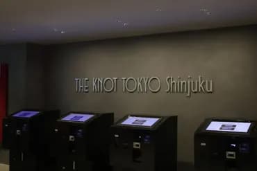 Check-in/check-out kiosk