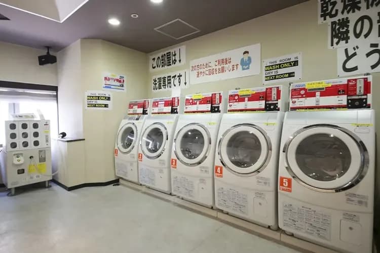 Laundry room