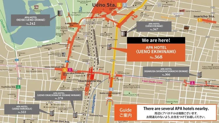 上野站南APA飯店｜上野阿美橫商店街步行2分/御徒町站步行4分-16
