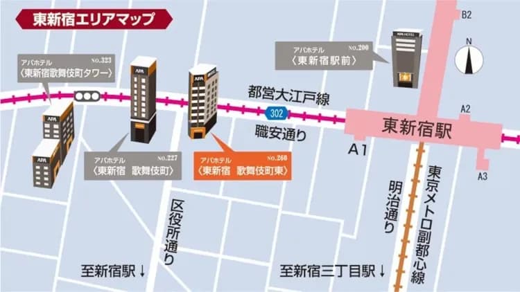 アパホテル〈東新宿歌舞伎町東〉-14