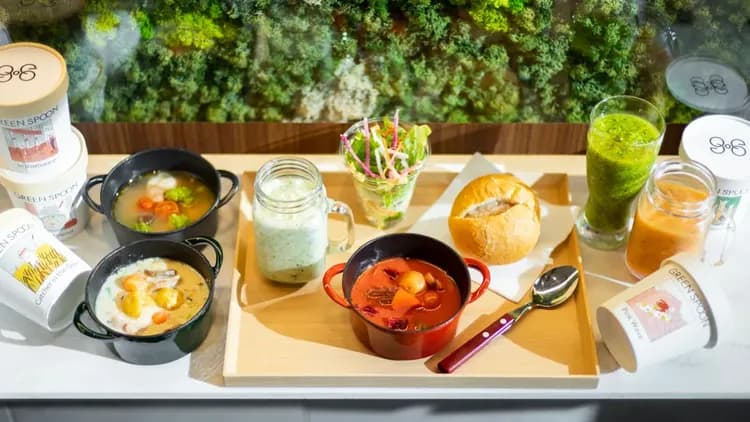 天然温泉 奥湯河原之湯 銀座頂級超級飯店｜銀座站步行7分/有樂町站步行11分-12