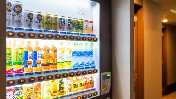 天然温泉 奥湯河原之湯 銀座頂級超級飯店｜銀座站步行7分/有樂町站步行11分-5