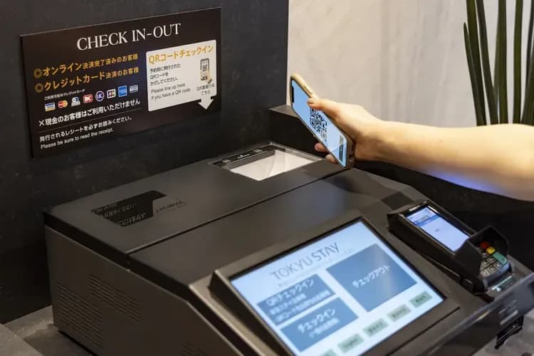 Check-in/check-out kiosk