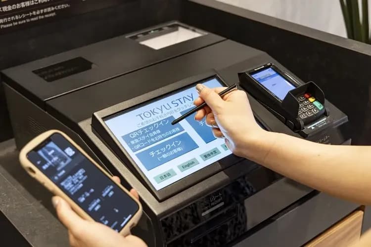 Check-in/check-out kiosk