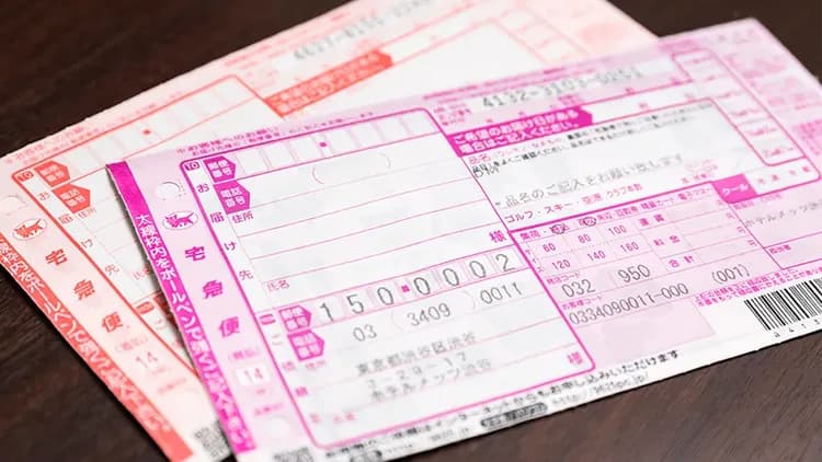 JR東日本 五反田METS飯店｜五反田站步行1分-14