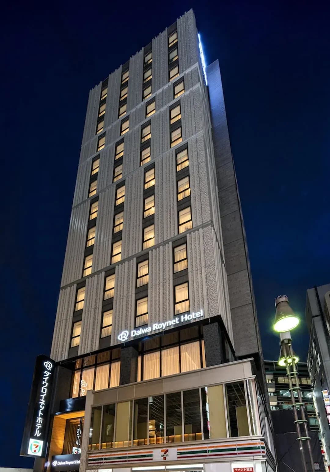 東京都-DEL style Ikebukuro Higashiguchi by Daiwa Roynet Hotel