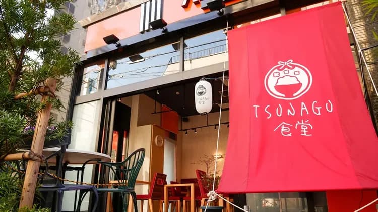 APA 호텔 아사쿠사 카미나리몬-9