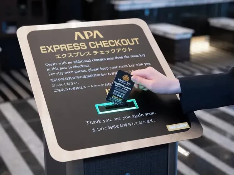 Check-in/check-out kiosk