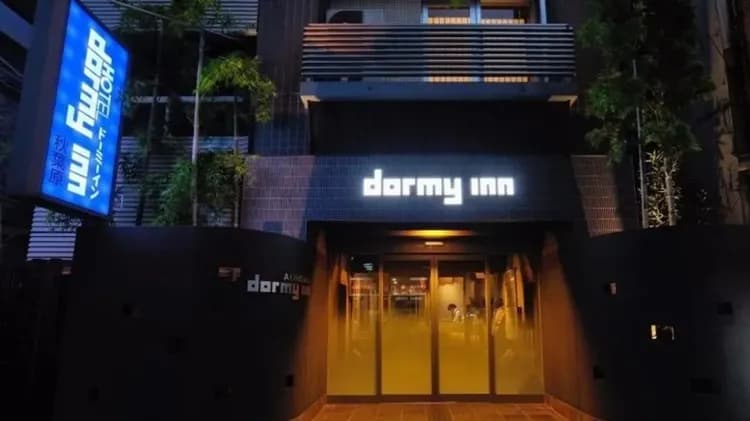 末廣之湯 秋葉原Dormy Inn｜秋葉原電器街步行7分/秋葉原站步行7分-15