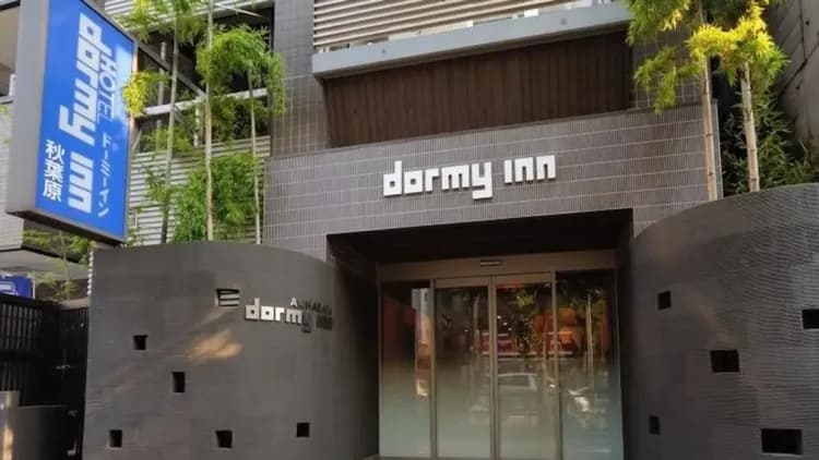 末廣之湯 秋葉原Dormy Inn｜秋葉原電器街步行7分/秋葉原站步行7分-1