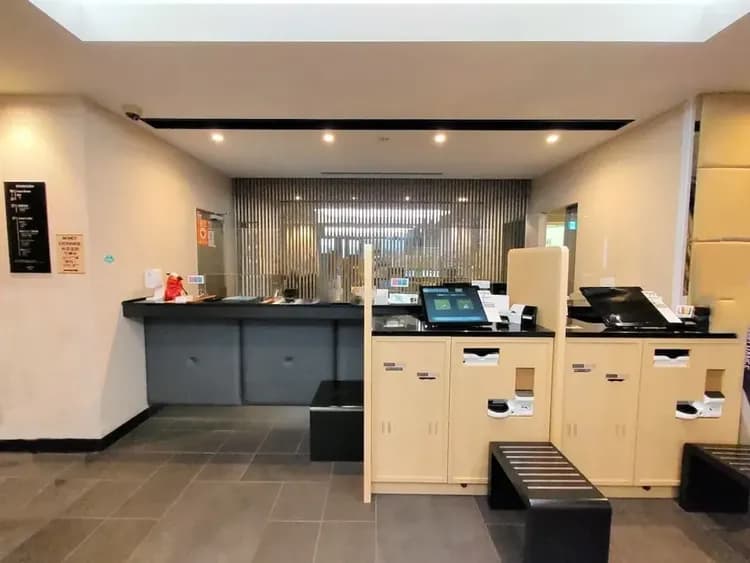 Check-in/check-out kiosk