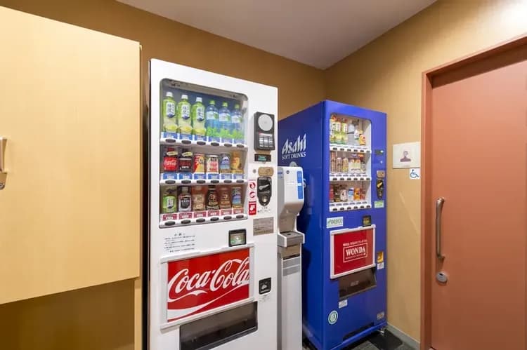 Vending machine
