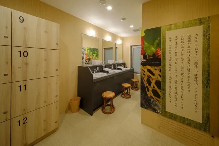 淺草藏前Tosei Cocone飯店｜公共浴場/藏前站步行1分/方便至淺草寺&晴空塔-18