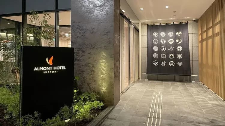 Almont Hotel Nippori-15