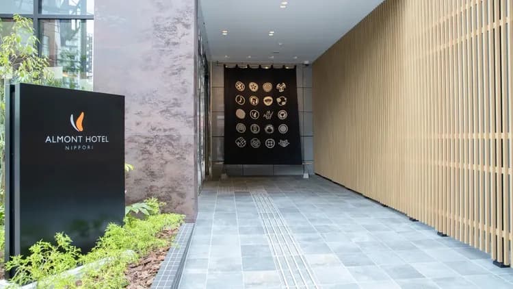 Almont Hotel Nippori-13
