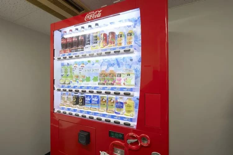Vending machine