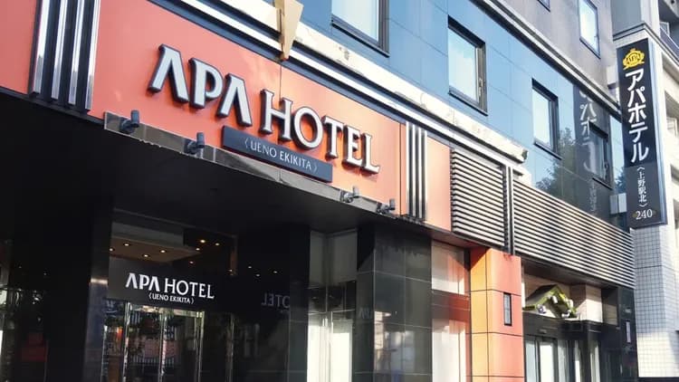 아파호텔 우에노 에키키타-15