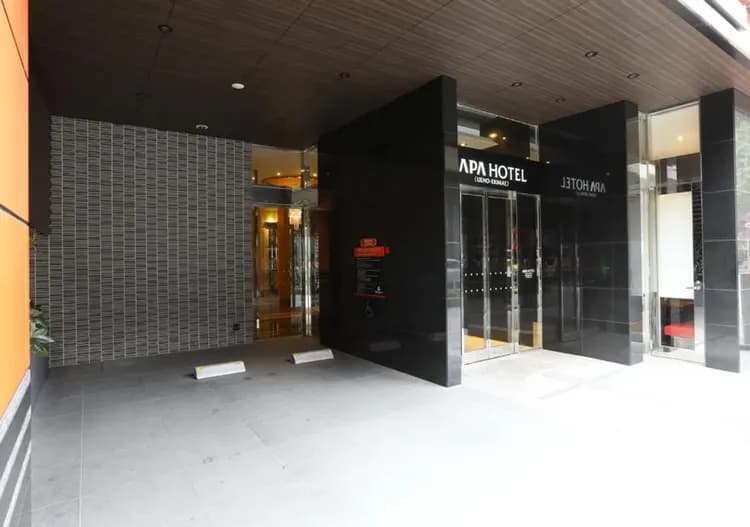 아파호텔 우에노 에키키타-14