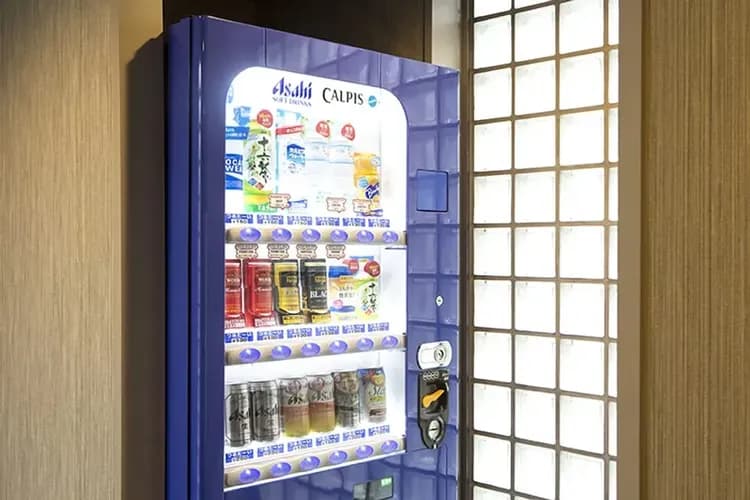Vending machine