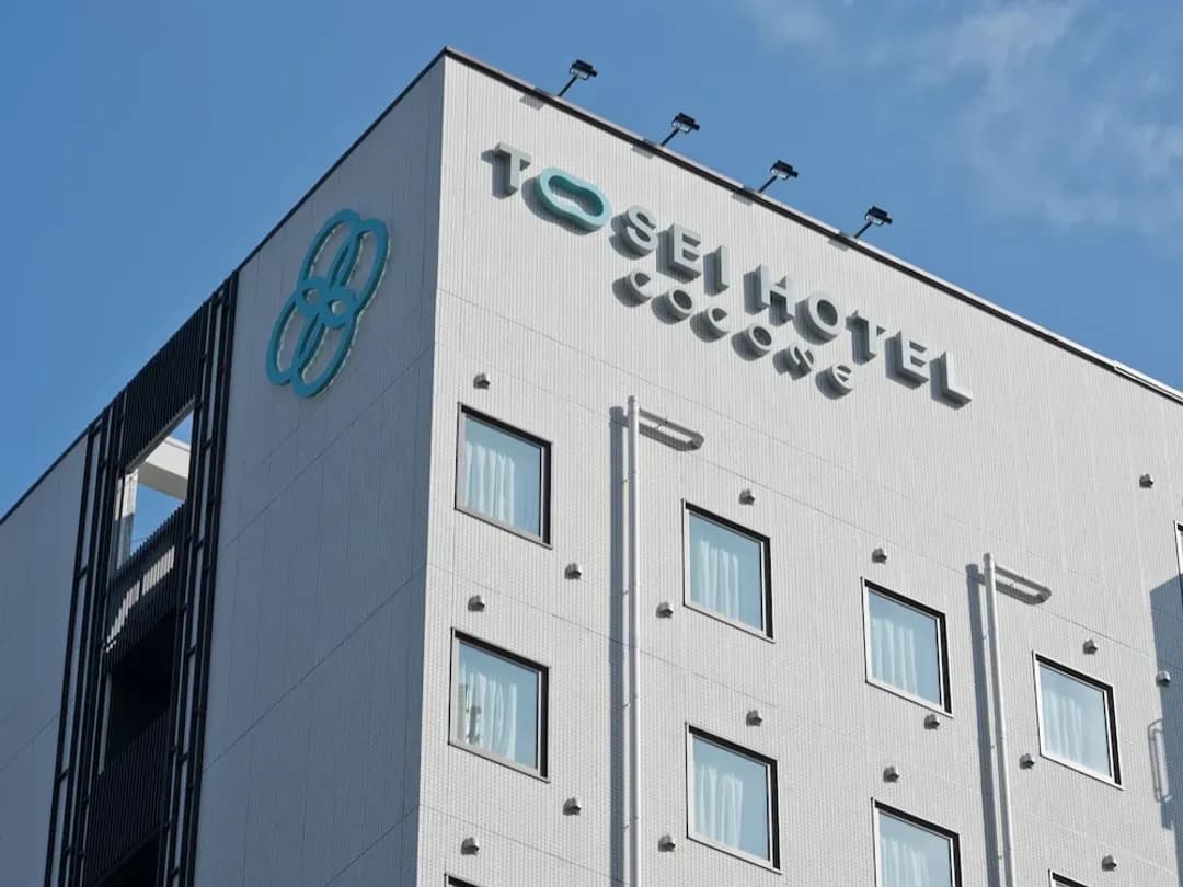 東京都-神田柯科奈托西飯店