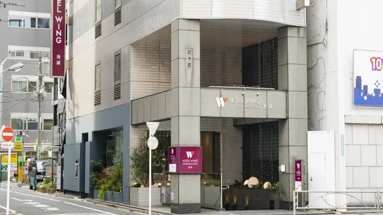 호텔 윙 인터내셔널 이케부쿠로-18