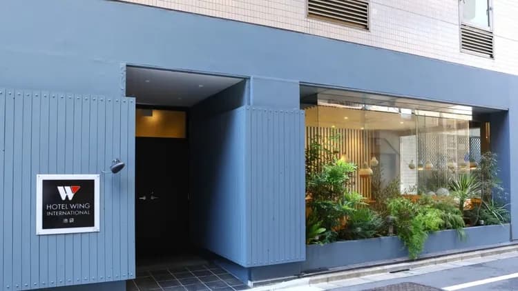 호텔 윙 인터내셔널 이케부쿠로-17