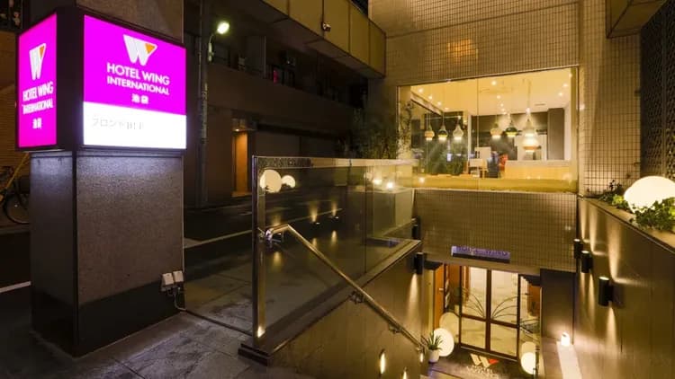 호텔 윙 인터내셔널 이케부쿠로-19