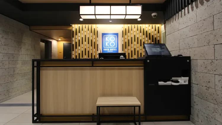 淺草Kappabashi KOKO酒店式公寓｜淺草寺步行8分-12