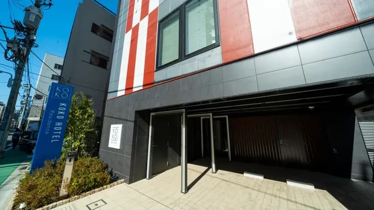 淺草Kappabashi KOKO酒店式公寓｜淺草寺步行8分-1