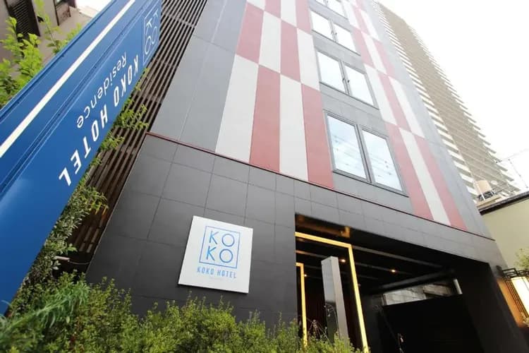 淺草Kappabashi KOKO酒店式公寓｜淺草寺步行8分-16