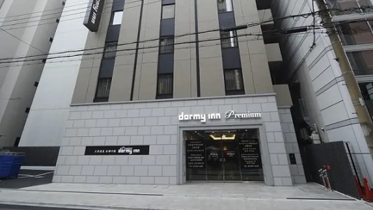 Dormy Inn Premium Osaka Kitahama Hot Springs-20