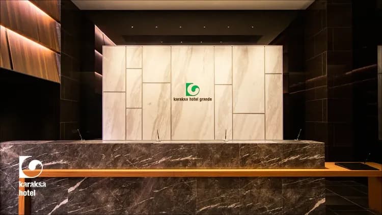 新大阪塔唐草鼎盛酒店｜新大阪站步行5分-16