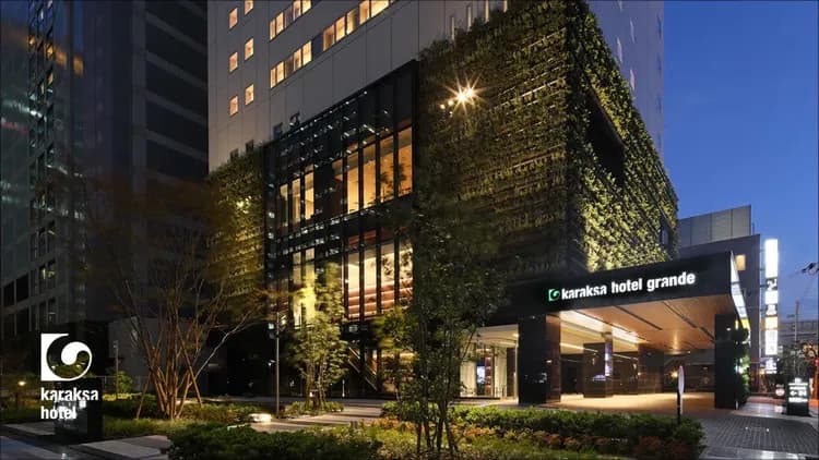 新大阪塔唐草鼎盛酒店｜新大阪站步行5分-15