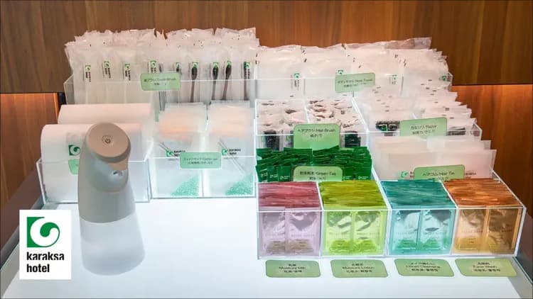 新大阪塔唐草鼎盛酒店｜新大阪站步行5分-17