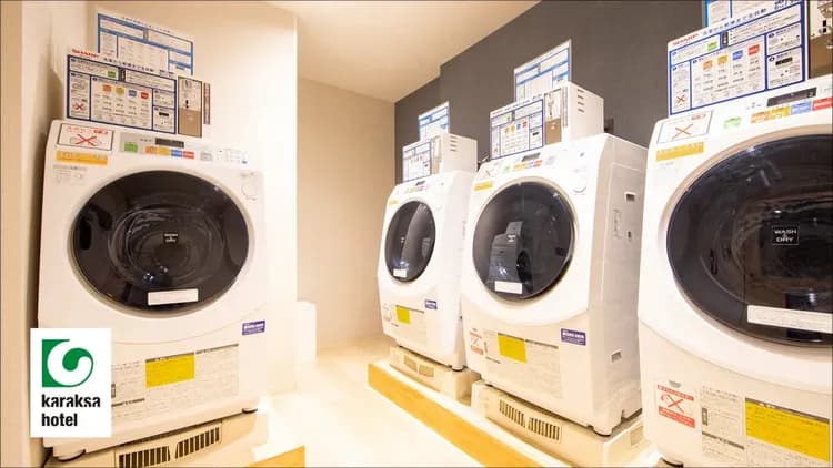 新大阪塔唐草鼎盛酒店｜新大阪站步行5分-19