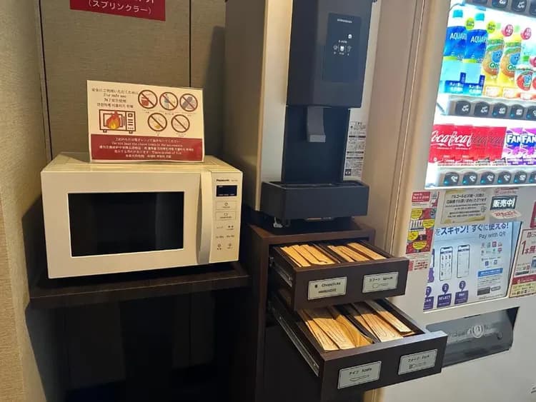 호텔 케이한 유니버설 타워-16