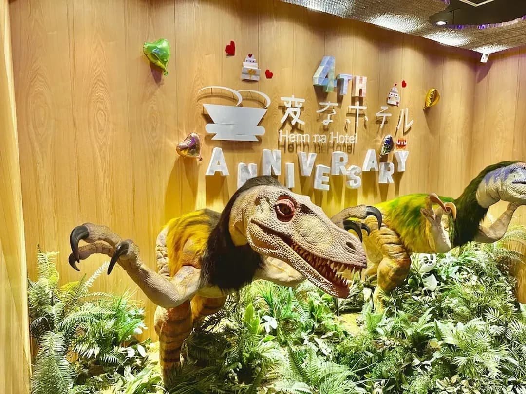 大阪府-大阪難波怪奇飯店